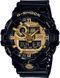 Годинник Casio G-SHOCK Classic GA-710GB-1AER GA-710GB-1AER фото 1