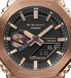 Годинник Casio G-SHOCK Classic GM-B2100GD-5AER GM-B2100GD-5AER фото 6
