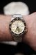 Часы Seiko 5 Sports GMT Limited Edition SSK046K1 SSK046K1 фото 4
