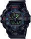 Годинник Casio G-SHOCK Classic GA-700RGB-1AER GA-700RGB-1AER фото 1