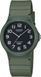 Годинник Casio TIMELESS COLLECTION MQ-24UC-3B