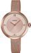 Годинник Casio TIMELESS COLLECTION LTP-E154MPG-4A LTP-E154MPG-4A фото 1