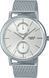Годинник Casio TIMELESS COLLECTION MTP-B310M-7AVEF MTP-B310M-7AVEF фото 1