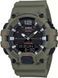 Годинник Casio TIMELESS COLLECTION HDC-700-3A2VEF HDC-700-3A2VEF фото 1