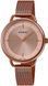 Годинник Casio TIMELESS COLLECTION LTP-E413MR-9A LTP-E413MR-9A фото 1
