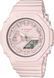 Годинник Casio G-SHOCK Classic GMA-S2100BA-4AER GMA-S2100BA-4AER фото 1