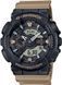 Годинник Casio G-SHOCK Classic GA-110TU-1A5ER GA-110TU-1A5ER фото 1