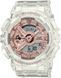 Годинник Casio G-SHOCK GMA-S110SR-7AER GMA-S110SR-7AER фото 1