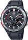 Годинник Casio EDIFICE Bluetooth ECB-2200P-1AEF ECB-2200P-1AEF фото 1