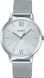 Годинник Casio VINTAGE LTP-E157M-7AEF LTP-E157M-7AEF фото 1