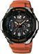Годинник Casio G-SHOCK Master of G GW-3000M-4AER GW-3000M-4AER фото 1