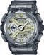 Годинник Casio G-SHOCK GMA-S110GS-8AER GMA-S110GS-8AER фото 1