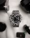 Годинник Casio G-SHOCK Classic GA-700SK-1AER GA-700SK-1AER фото 2