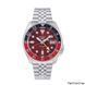 Годинник Seiko 5 Sports GMT SSK031K1 Limited Edition SSK031K1 фото 1