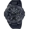G-SHOCK