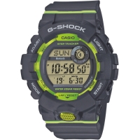 Часы Casio G-SHOCK G-SQUAD GBD-800-8ER