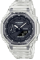 Часы Casio G-SHOCK Classic GA-2100SKE-7AER