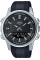 Часы Casio TIMELESS COLLECTION AMW-880-1A