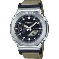 Часы Casio G-SHOCK Classic GM-2100C-5AER