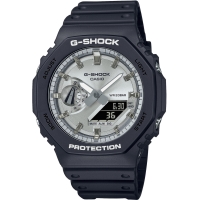 Часы Casio G-SHOCK Classic GA-2100SB-1AER