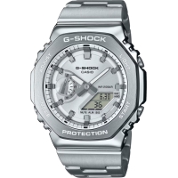 Часы Casio G-SHOCK Classic GM-2110D-7AER